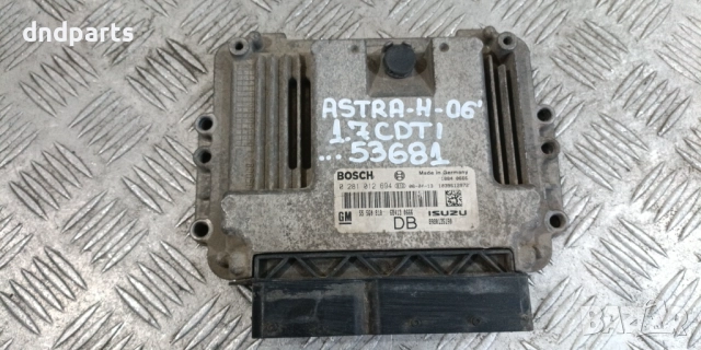 Компютър Opel Astra H 1.7CDTi 2005г. 0281012694 55560810	