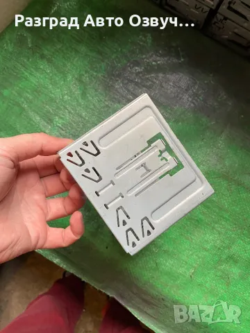 PIONEER - 2 din двоен дин монтажна шина желязо за монтаж, снимка 3 - Аксесоари и консумативи - 47778013