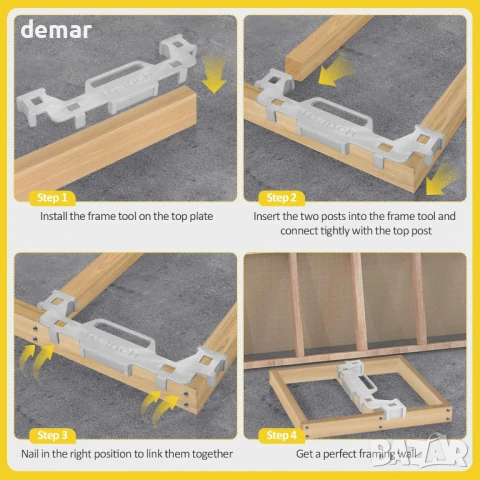 Инструмент за рамкиране petour 40 см, инструмент за оформяне, снимка 4 - Други стоки за дома - 50942646