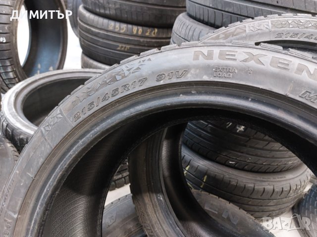 2 бр.зимни гуми Nexen  215 45 17 Цената е за брой!, снимка 5 - Гуми и джанти - 43847166