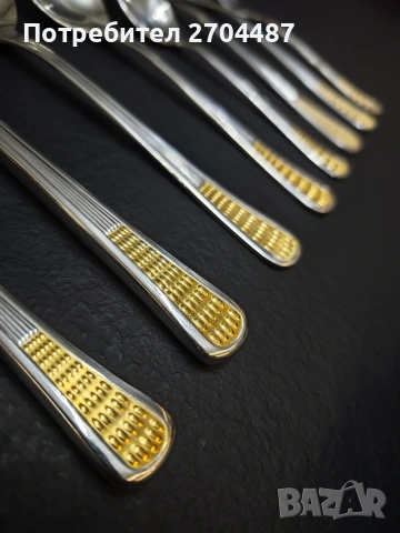 Автентични български прибори Перла, позлатени , снимка 2 - Прибори за хранене, готвене и сервиране - 53297437