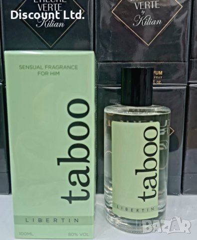 Ruf Taboo Libertin Феромонен парфюм 100ml, снимка 1 - Мъжки парфюми - 43417016