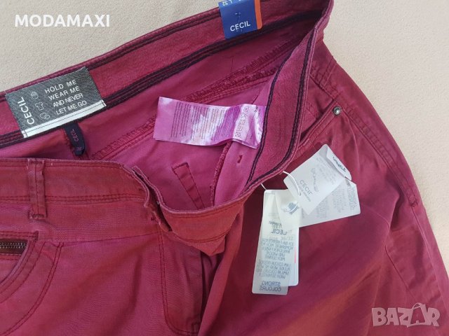 2XL/3XL  Нови  дънки Cecil W33, снимка 5 - Дънки - 37420402