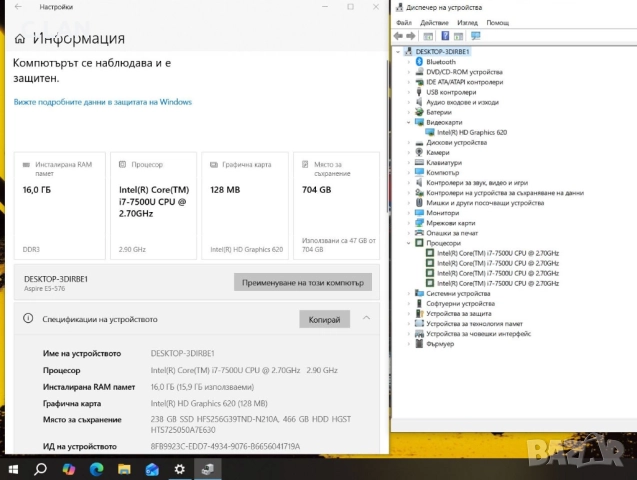 Acer Aspire E5-576 i7 7500U/16GB/256SSD/500HDD/FHD, снимка 3 - Лаптопи за дома - 52881683