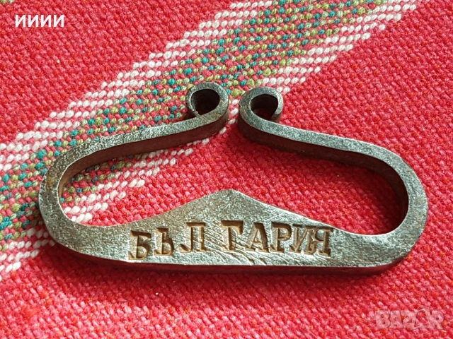 Чакмак огниво 1300 години България , снимка 3 - Антикварни и старинни предмети - 53592063