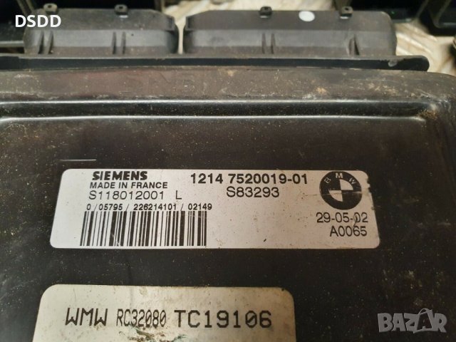 Компютър двигател / ECU Siemens за Mini Cooper / One R50 / R51 / R52 / R53, снимка 4 - Части - 36618297