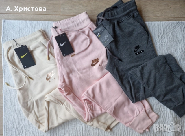 Нови дамски спортни долнища и клинове Nike