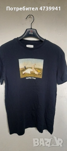 Тъмносиня тениска Reserved „Monday Mood“