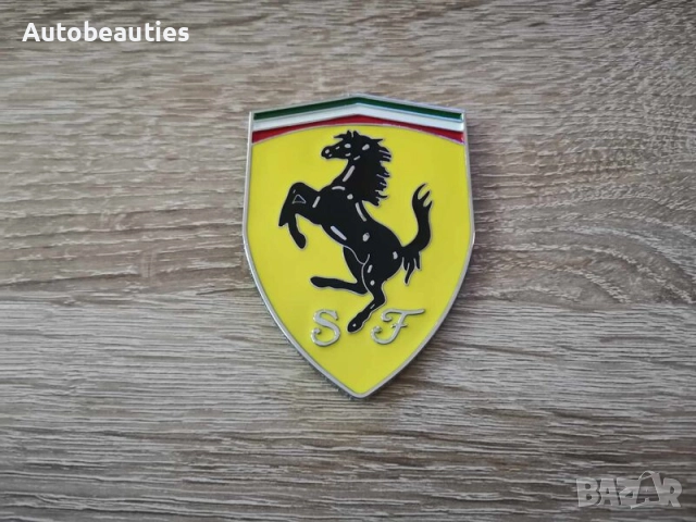 Scuderia Ferrari жълта емблема 