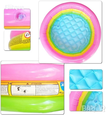 Открийте райската забава с I n t e x-Най-големият избор от детски басейни, снимка 12 - Други стоки за дома - 52888796