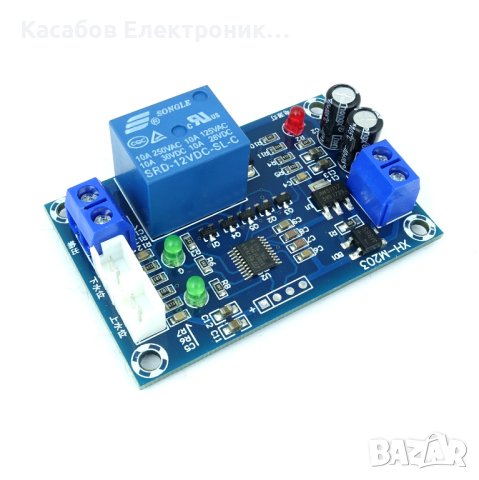 Автоматичен контролер за нивото на водата с реле XH-M203, снимка 2 - Друга електроника - 43506776