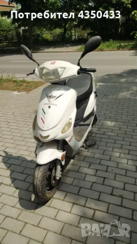 мотопед 50 куб, снимка 1