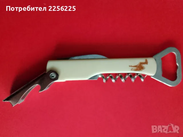 Отварачка, снимка 6 - Други ценни предмети - 48174010