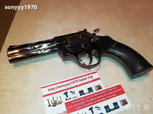 МЕТАЛЕН ПИЩОВ ЗАПАЛКА 20Х12СМ 1506220837, снимка 3 - Колекции - 37090414