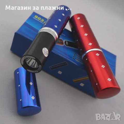 Електрошок с фенер във формата на червило  код 1215, снимка 11 - Други стоки за дома - 28469836