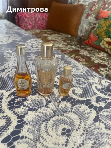 Одеколони и парфюми от соца - Одеколон Barbon и други, снимка 6 - Мъжки парфюми - 41083280