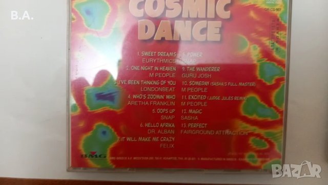 CD-Hits, снимка 4 - CD дискове - 49755424