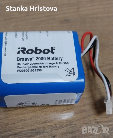 Батерия за прахосмукачка робот NI-MH IROBOT Brava 2000., снимка 2 - Друга електроника - 53124946