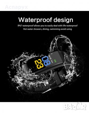 Фитнес блутут гривна Lefun Smart Bracelet - часовник с измерване на кръвно налягане, пулс, крачки, снимка 13 - Фитнес уреди - 32513703