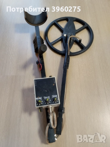 Металдетектор металотърсач 