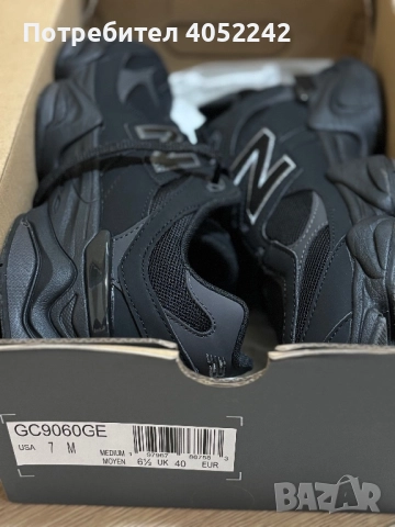 New balance, снимка 8 - Маратонки - 52554113