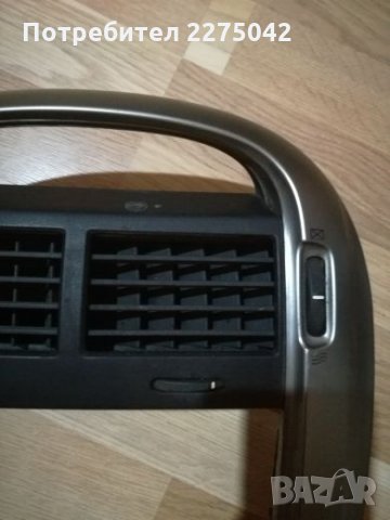 Централно конзола Kia Cerato, снимка 5 - Аксесоари и консумативи - 27368978