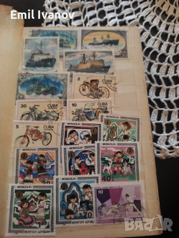 Продавам два класира с пощенски марки, снимка 6 - Колекции - 53254776