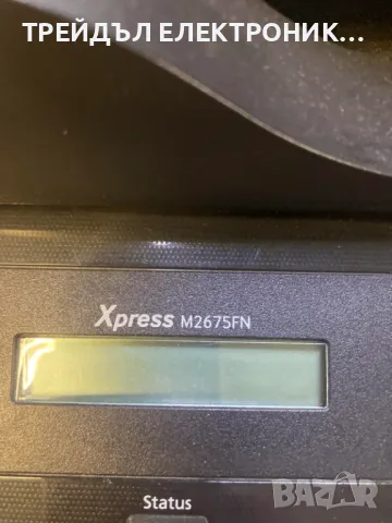 МФУ Samsung Xpress M2670FN, снимка 2 - Принтери, копири, скенери - 50391187