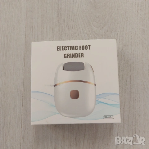 Електрическа пила за пети BJ-666 (Miguan) - Професионален педикюр у дома, USB, снимка 4 - Друга електроника - 53605612