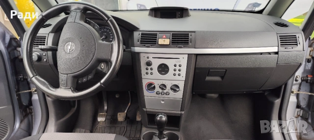 Opel Meriva 1.7 D, снимка 8 - Автомобили и джипове - 53439010