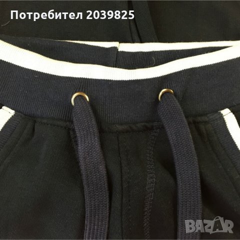 Ватирано Спортно Долниче за Момиче Момче Анцузи Анцунк Анцуг Анцук Анцунг, снимка 6 - Детски анцузи и суичери - 27711199