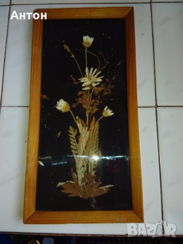 Декоративно Пано от сушени цветя-89г., снимка 4 - Пана - 26465917