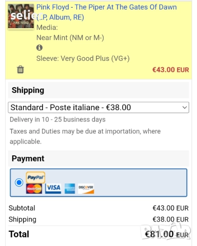 Pink Floyd ‎– The Piper At The Gates Of Dawn Издание 🇬🇧 UK 1983г Стил:Psychedelic Rock Състояние н, снимка 5 - Грамофонни плочи - 52315897