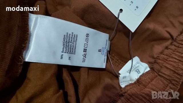 3XL+ Нови джинси Brandtex, снимка 8 - Дънки - 43748370