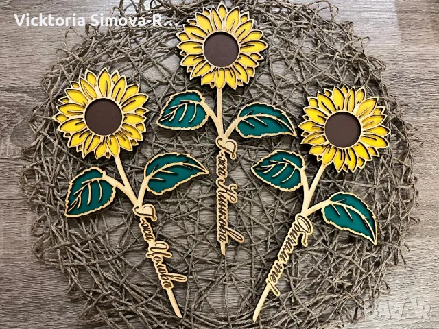 Персонализирани, дървени цветя за различни поводи - размер, снимка 9 - Декорация за дома - 48982624