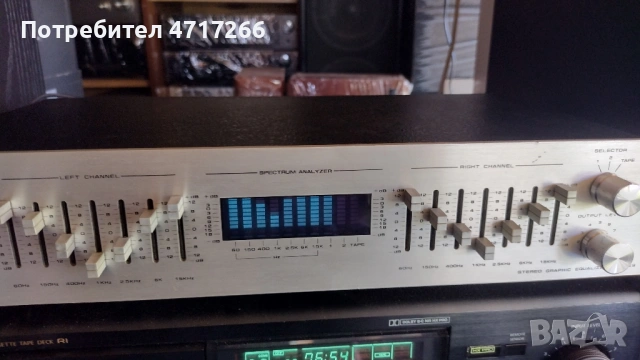BST Stereo Equalizer Spectrum Analyzer, снимка 4 - Еквалайзери - 53217590