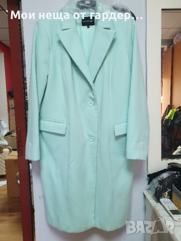 Палто супер нюанс Bodyflirt.р42 Л, снимка 5 - Палта, манта - 52170898