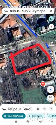 Парцел в с.Скутаре в регулация , снимка 3 - Парцели - 53609765