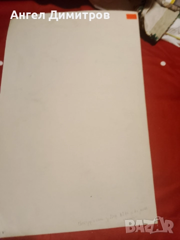 Р. Томов пастел картина , снимка 4 - Картини - 51882743