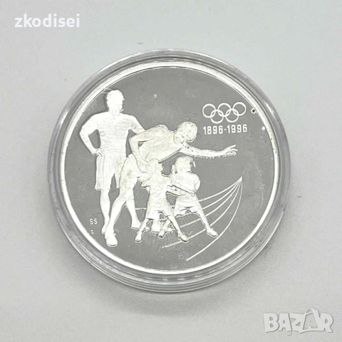 Сребърна монета 33,63гр. 100г. Олимпиада