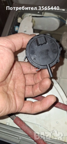 пресостат аристон, снимка 2 - Перални - 53482716