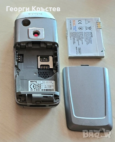 Siemens CX75, снимка 11 - Samsung - 49630773