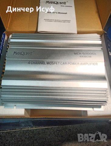 Автоусилвател Marquant 4x180W, снимка 1