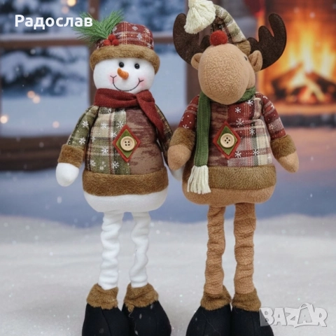 Голяма коледна играчка Елен, Снежен човек или дядо Коледа - разтягаща до 50см, снимка 5 - Декорация за дома - 52593863