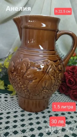 Само Кани - здрави и чудесни , снимка 3 - Аксесоари за кухня - 49794643