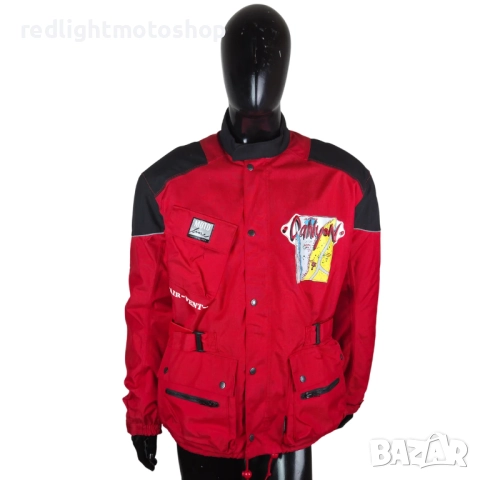 📌 5328 Moto Line – Мъжко текстилно мото яке | КАТО НОВО | Размер L | 100 лв.