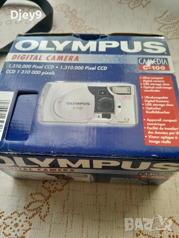 Panasonic lumix dmc tz 10 и мн.други , снимка 14 - Антикварни и старинни предмети - 53211602