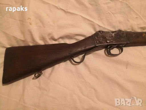 Карабина Мартина, пушка Пибоди Мартина, Хенри Мартина, Румън, снимка 6 - Колекции - 28256519