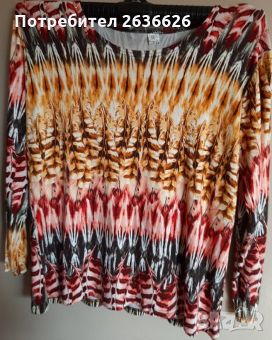 Дамска памучна блуза