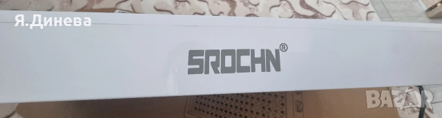 LED лампа за отглеждане на растения , снимка 5 - Лед осветление - 53454890